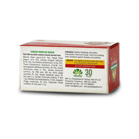 https://cdn.shopify.com/s/files/1/1857/6931/products/int_pankaja_kasthuri_03092018_be_tab_2.jpg?v=1622701709