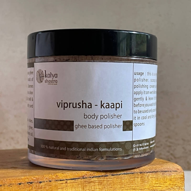 https://cdn.shopify.com/s/files/1/1857/6931/products/iqFE1DiziH.jpg?v=1632573717