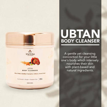 https://cdn.shopify.com/s/files/1/1857/6931/products/iqZ70eJucU.jpg?v=1623478579