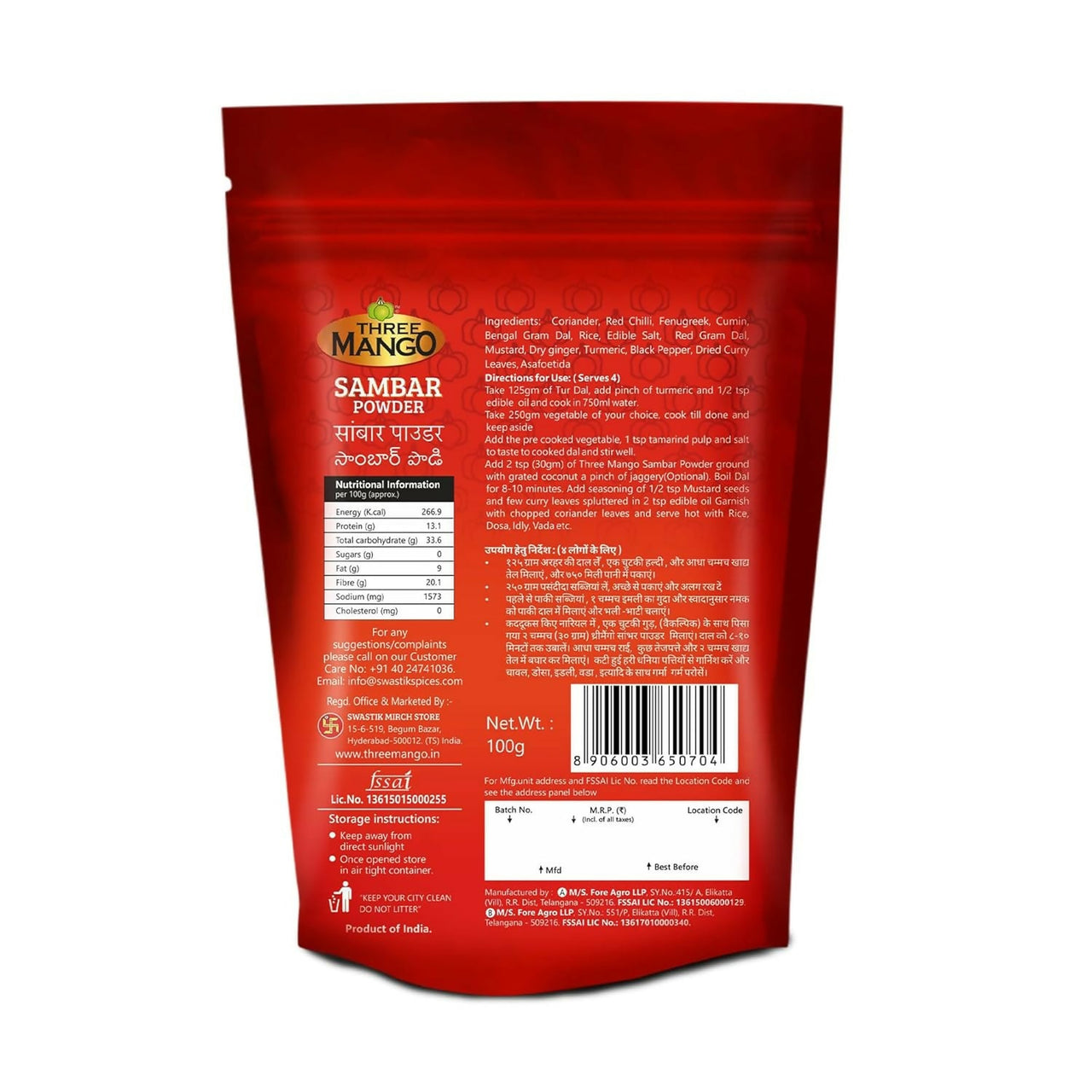 https://cdn.shopify.com/s/files/1/1857/6931/files/itAaWyzsHD.jpg?v=1773752259