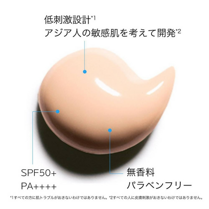 https://cdn.shopify.com/s/files/1/1857/6931/files/ita9UV6iFt.png?v=1746009997
