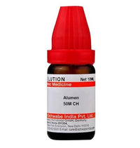 https://cdn.shopify.com/s/files/1/1857/6931/products/iuNom7EA6g.jpg?v=1641366955