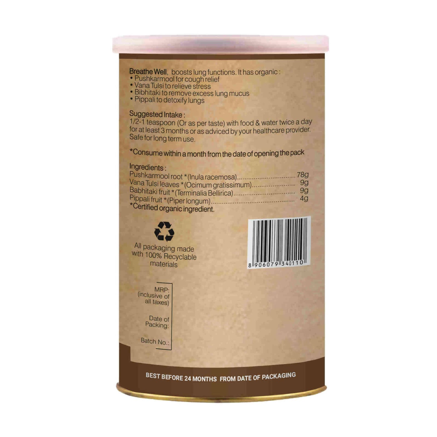 https://cdn.shopify.com/s/files/1/1857/6931/products/iuYetjm9JB.jpg?v=1690881272