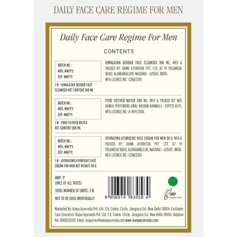 https://cdn.shopify.com/s/files/1/1857/6931/products/ixLIRRc3qe.jpg?v=1613919777