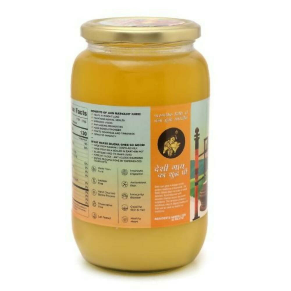 https://cdn.shopify.com/s/files/1/1857/6931/products/j1loGjQXB7.jpg?v=1697694441