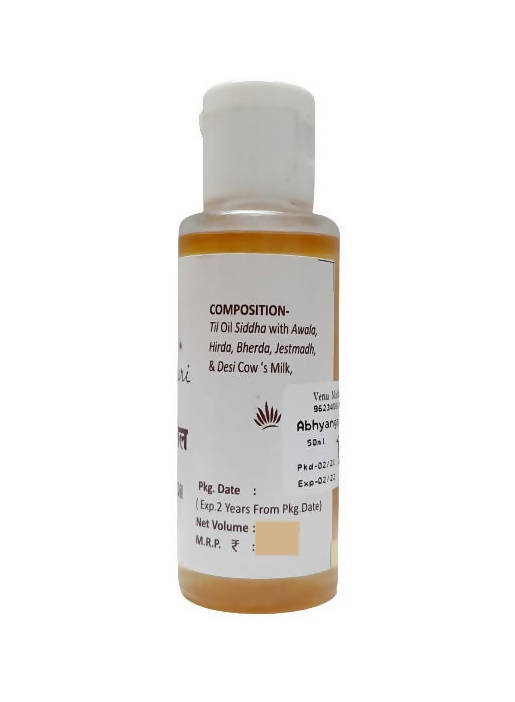 https://cdn.shopify.com/s/files/1/1857/6931/products/j1zS8S0toK.jpg?v=1627721081