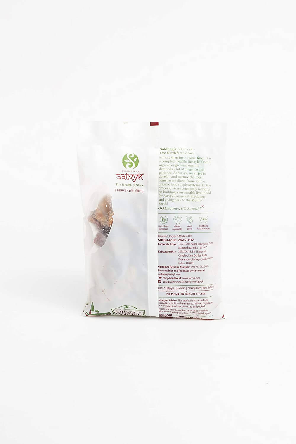https://cdn.shopify.com/s/files/1/1857/6931/products/j3vCic0OJA.jpg?v=1628588805