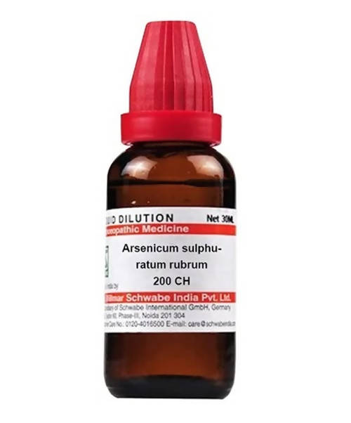 https://cdn.shopify.com/s/files/1/1857/6931/products/j3vlkzxdJ1.jpg?v=1640865794