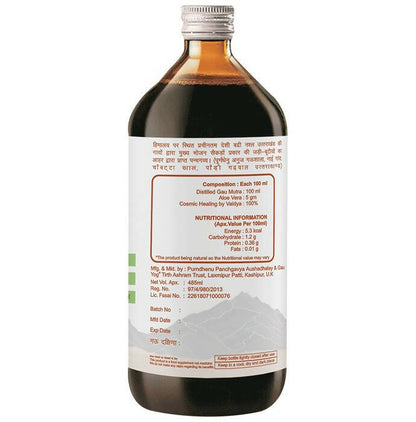 https://cdn.shopify.com/s/files/1/1857/6931/products/j4urZhHApI.jpg?v=1710249490