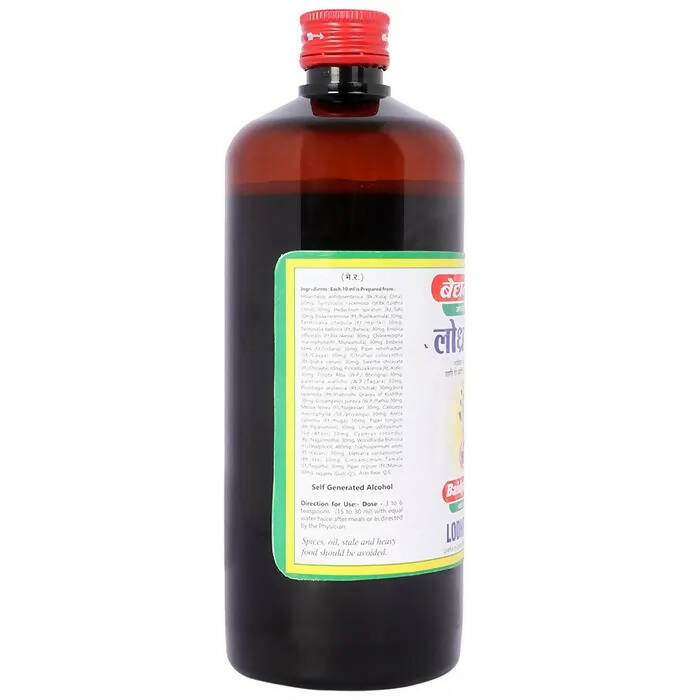 https://cdn.shopify.com/s/files/1/1857/6931/products/j5FYli29GV.jpg?v=1675858623