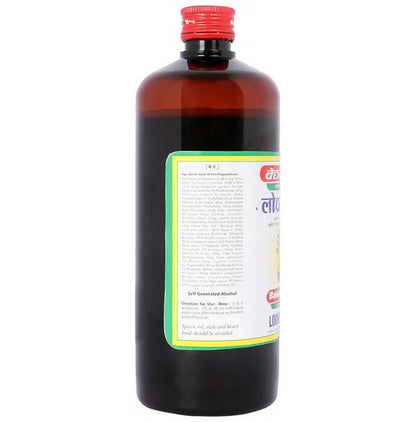 https://cdn.shopify.com/s/files/1/1857/6931/products/j5FYli29GV.jpg?v=1675858623