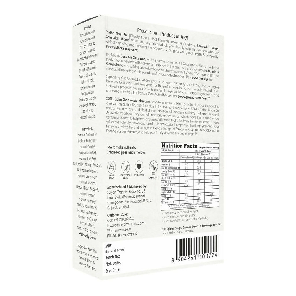 https://cdn.shopify.com/s/files/1/1857/6931/files/j6wGZPiivg.jpg?v=1712053604