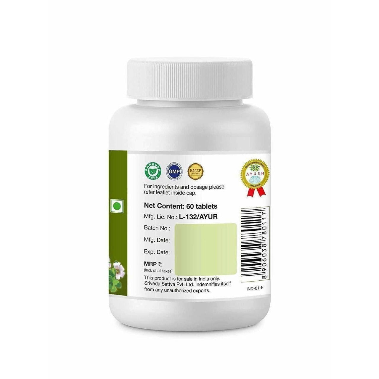 https://cdn.shopify.com/s/files/1/1857/6931/products/jDSEvSy1Wo.jpg?v=1619964087