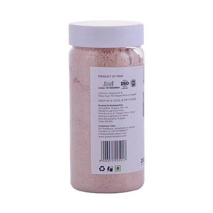 https://cdn.shopify.com/s/files/1/1857/6931/products/jFuGPrmMyK.jpg?v=1654846724
