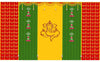 Image 1 of Default Title for the product Sri Yagnaa Decoration M 34 – Ganesh Backdrop Cloth with Bells, 8 x 5 Ft