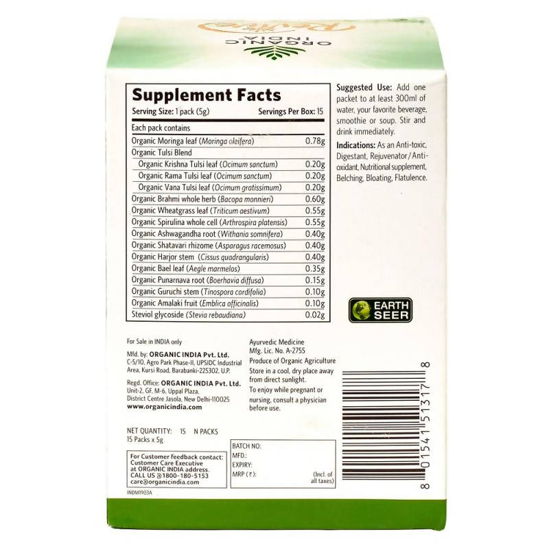 https://cdn.shopify.com/s/files/1/1857/6931/products/jKngwc5QxW.jpg?v=1639223474