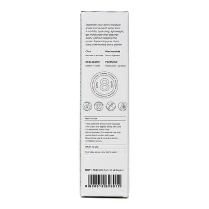 https://cdn.shopify.com/s/files/1/1857/6931/products/jLdZYyx8wq.jpg?v=1687946175