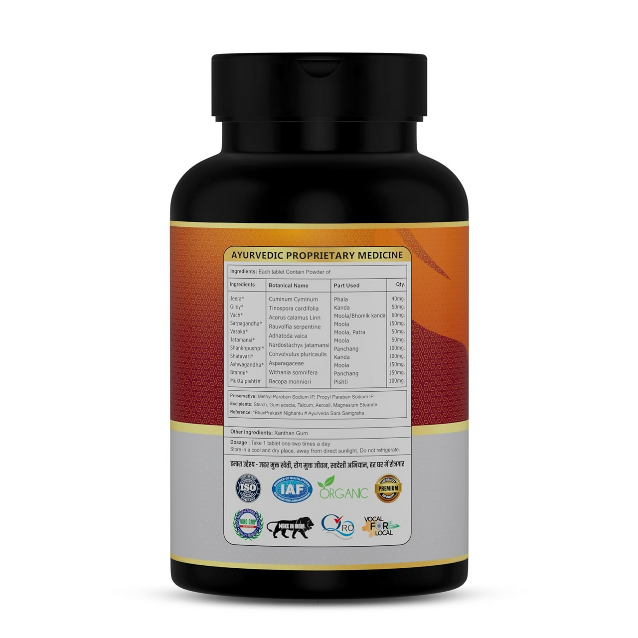 https://cdn.shopify.com/s/files/1/1857/6931/files/jNx20V9mMK.png?v=1771820832