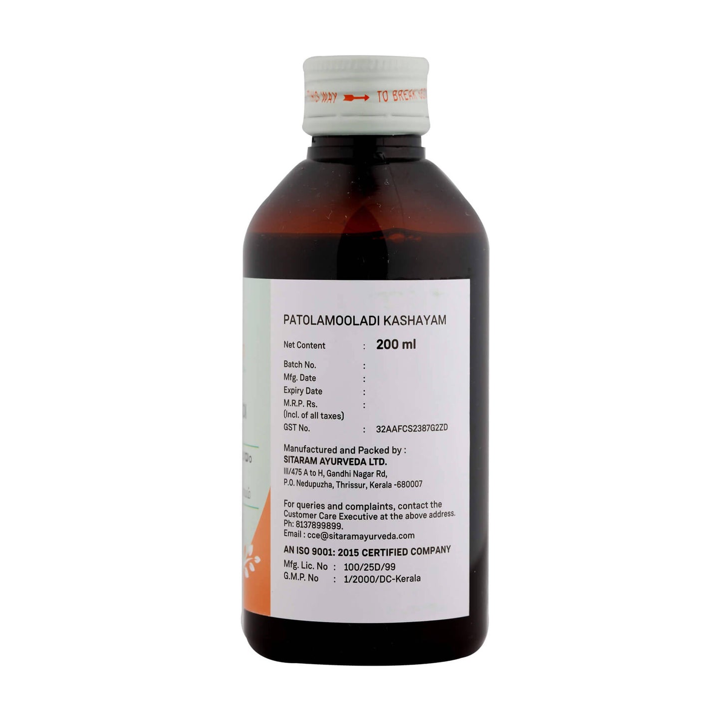 https://cdn.shopify.com/s/files/1/1857/6931/products/jOJ0XABKSM.jpg?v=1640328501