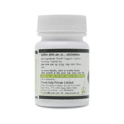 https://cdn.shopify.com/s/files/1/1857/6931/products/jQQHJMcWZi.jpg?v=1668061341