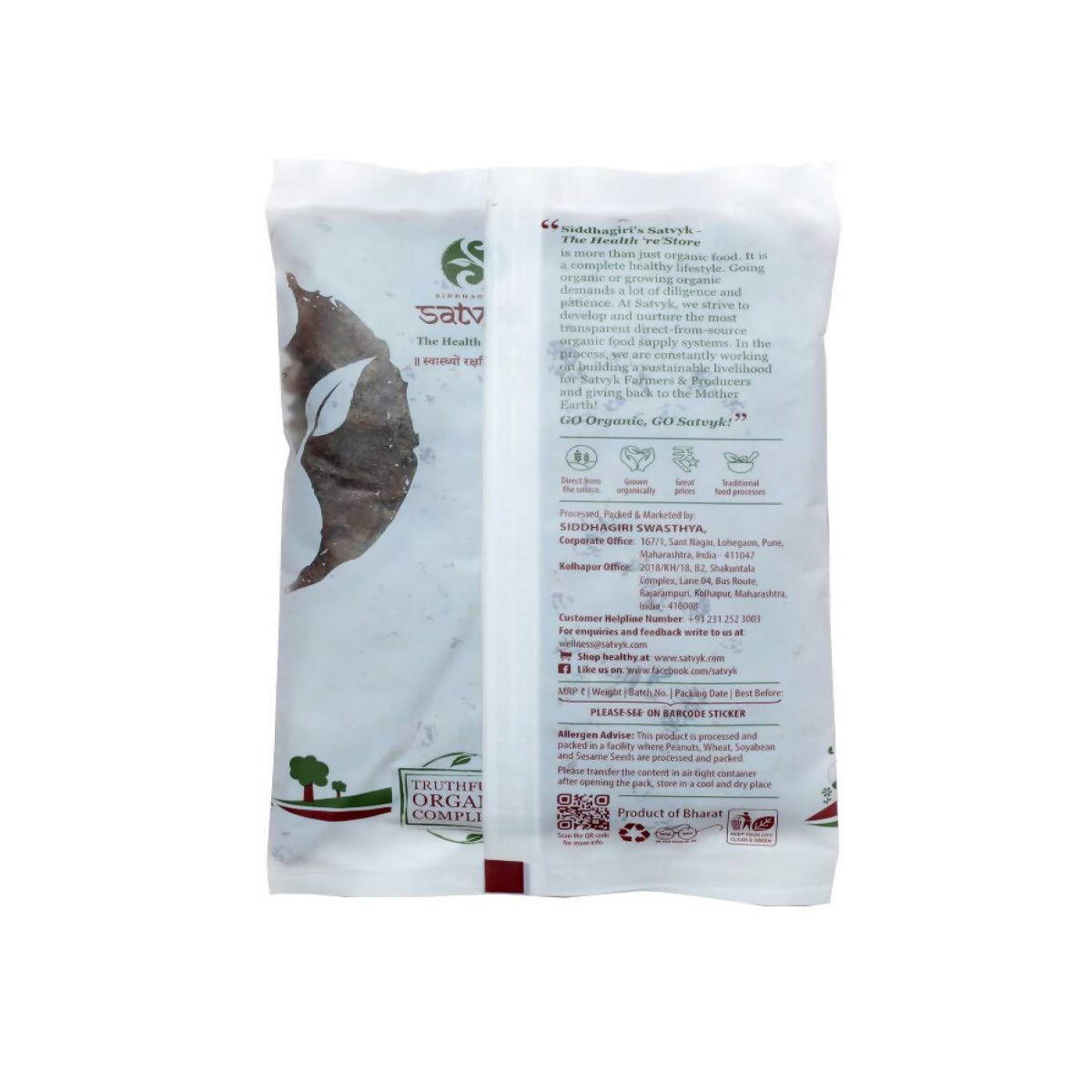 https://cdn.shopify.com/s/files/1/1857/6931/products/jTVF7zoDUz.jpg?v=1627911056