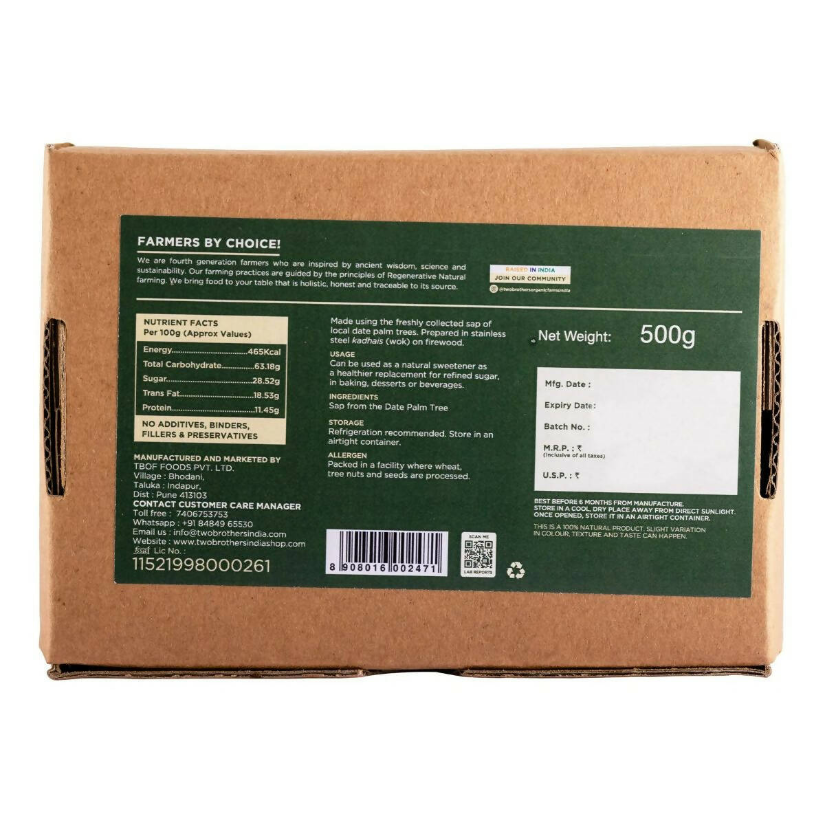 https://cdn.shopify.com/s/files/1/1857/6931/products/jUpua95zVa.jpg?v=1673344828