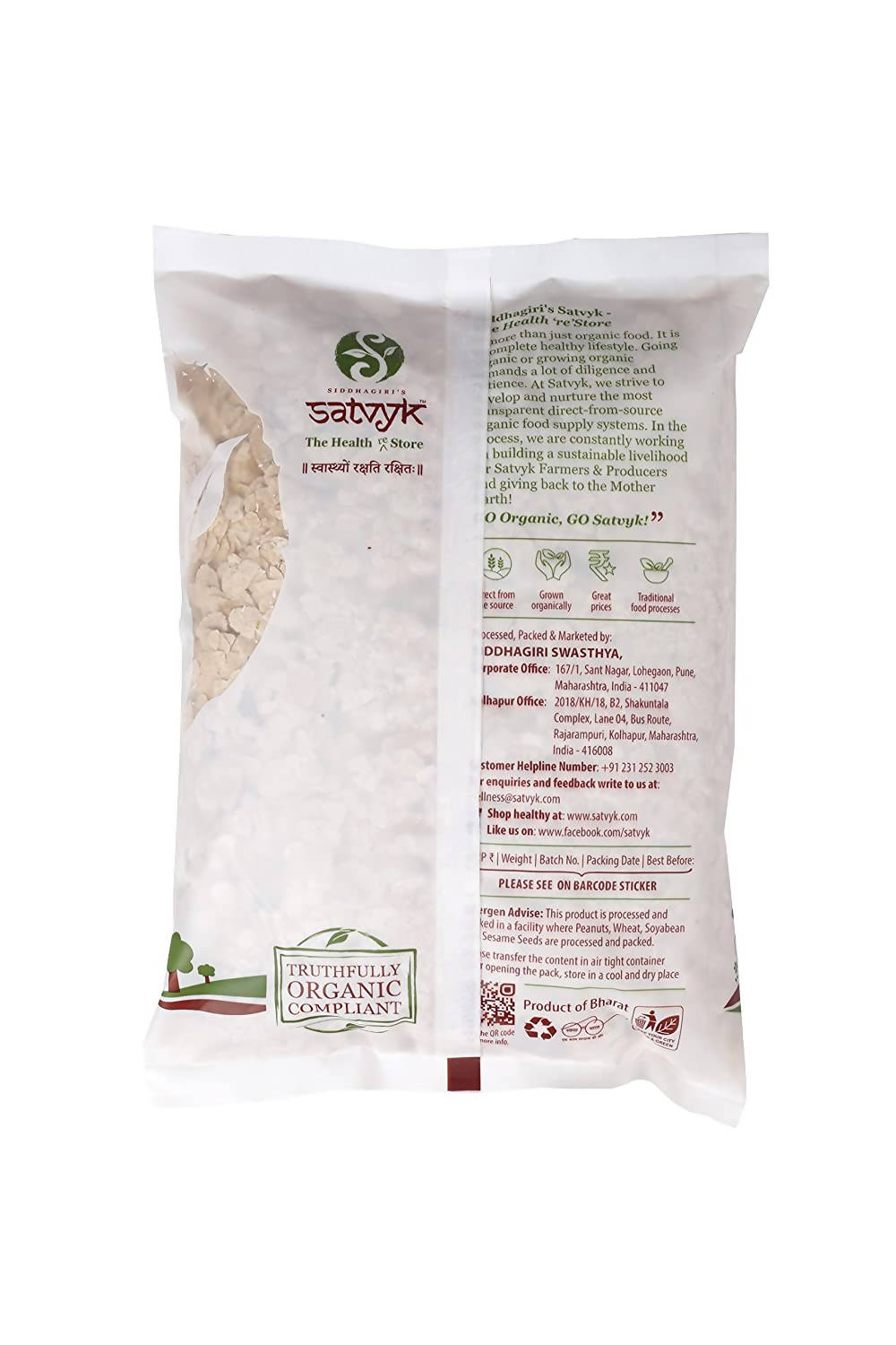 https://cdn.shopify.com/s/files/1/1857/6931/products/jZDpmlHSCr.jpg?v=1628574931