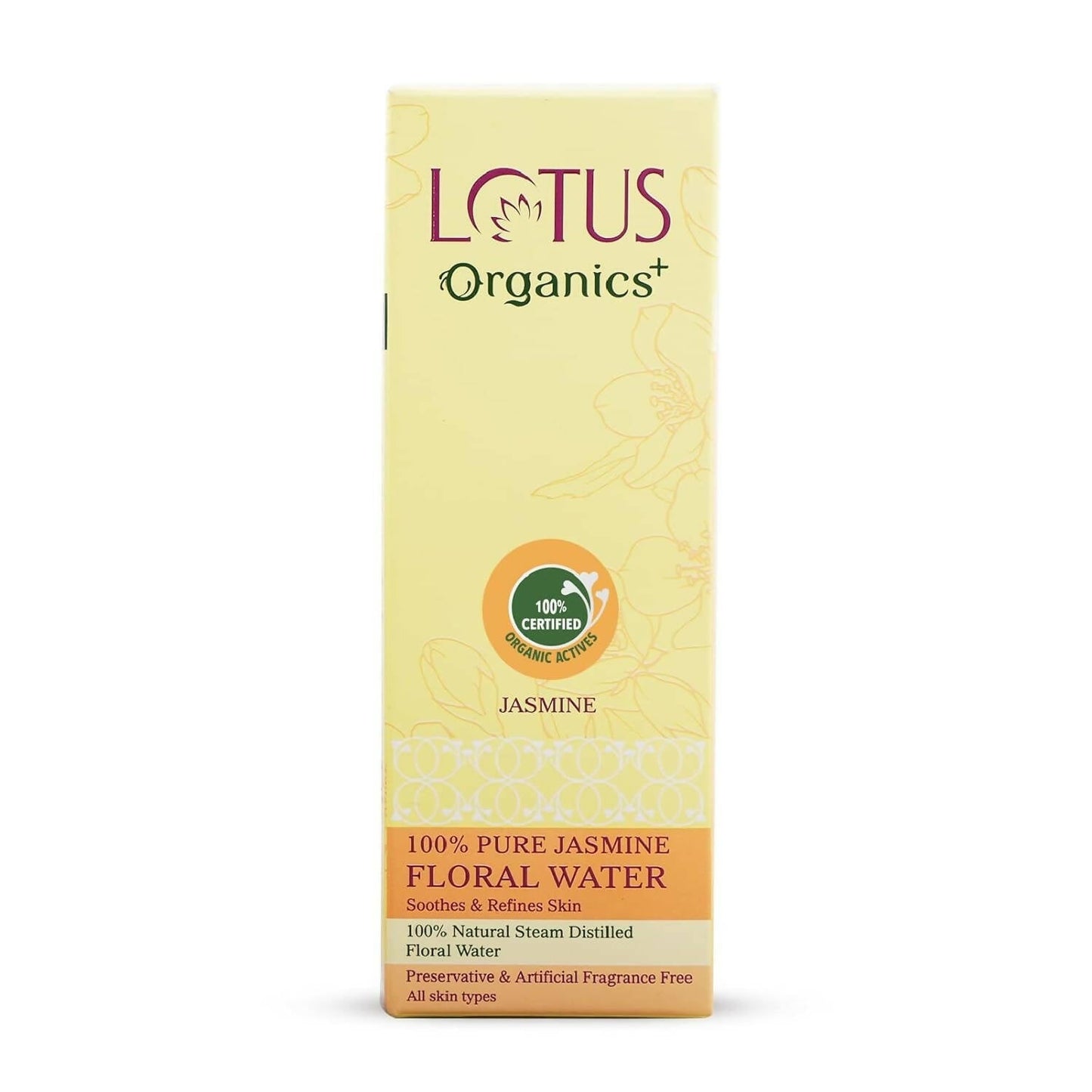 https://cdn.shopify.com/s/files/1/1857/6931/products/jaMuITgF25.jpg?v=1697116789