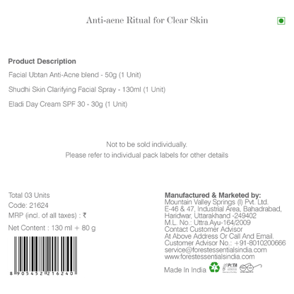 https://cdn.shopify.com/s/files/1/1857/6931/files/jaVe5qBpUX.png?v=1731403492