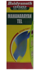 Image 1 of 100 ml for the product Baidyanath Nagpur Mahanarayan Tel