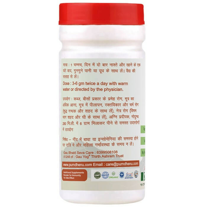 https://cdn.shopify.com/s/files/1/1857/6931/products/jcl4nDpU1v.jpg?v=1709970942
