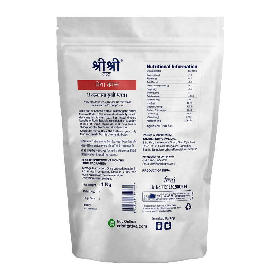 https://cdn.shopify.com/s/files/1/1857/6931/products/jdUq9QzRsO.jpg?v=1645681924