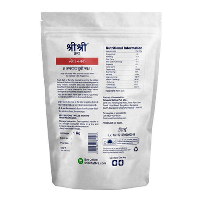 https://cdn.shopify.com/s/files/1/1857/6931/products/jdUq9QzRsO.jpg?v=1645681924