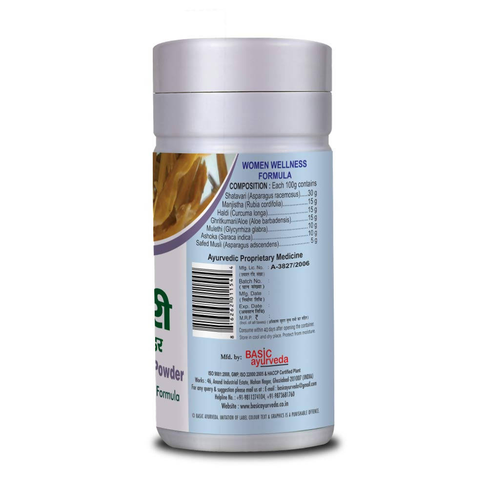 https://cdn.shopify.com/s/files/1/1857/6931/products/jdaGLOBr4A.jpg?v=1634898810