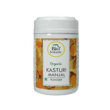 https://cdn.shopify.com/s/files/1/1857/6931/products/je2TWAAiva.jpg?v=1762338958