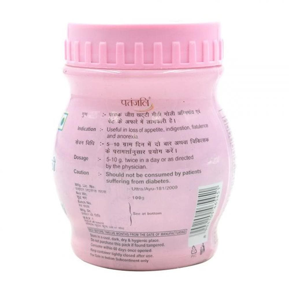 https://cdn.shopify.com/s/files/1/1857/6931/products/jeeback.jpg?v=1613937077