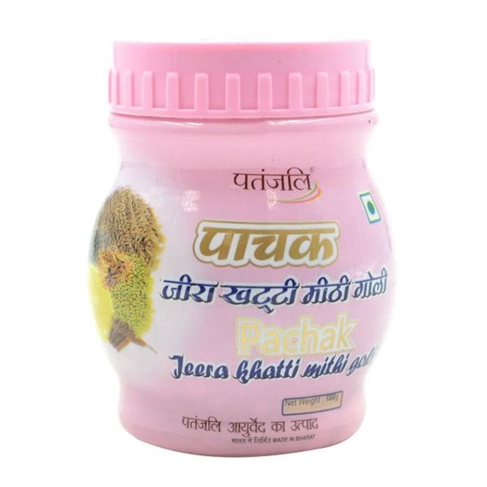 https://cdn.shopify.com/s/files/1/1857/6931/products/jeera.jpg?v=1613937078