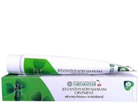 https://cdn.shopify.com/s/files/1/1857/6931/products/jeevanthyadi_yamakom_ointment_20-removebg-preview.png?v=1737606223