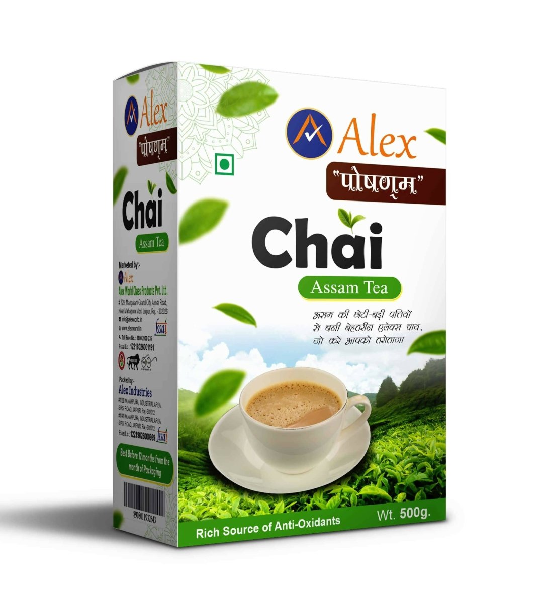 https://cdn.shopify.com/s/files/1/1857/6931/files/jfDlSa865G-140707.jpg?v=1736146264