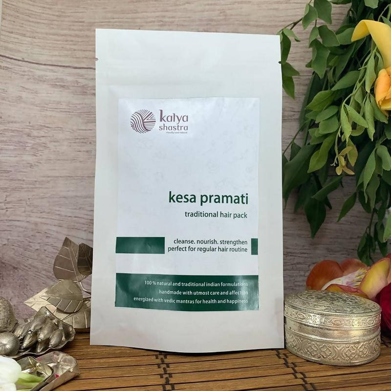 https://cdn.shopify.com/s/files/1/1857/6931/products/jg0I5ZC2vG.jpg?v=1632572845