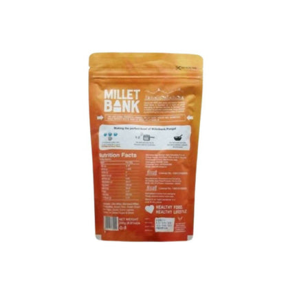 https://cdn.shopify.com/s/files/1/1857/6931/products/jkQtQKGl5v.jpg?v=1707828515
