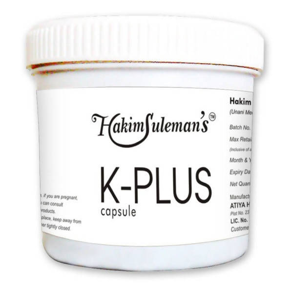 Image 1 of 45 Capsules for the product Hakim Suleman's K-Plus Capsules