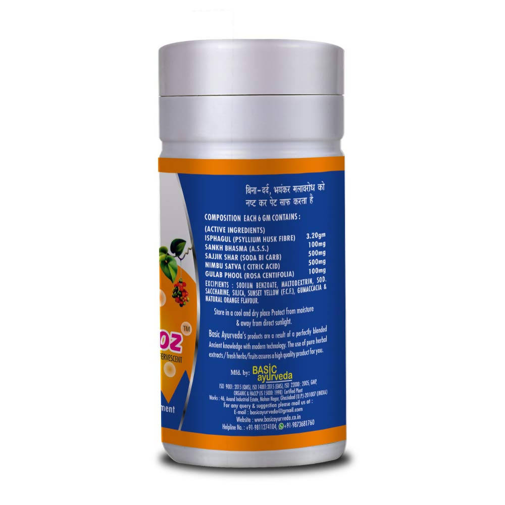 https://cdn.shopify.com/s/files/1/1857/6931/products/jlOrkrqVme.jpg?v=1634877072
