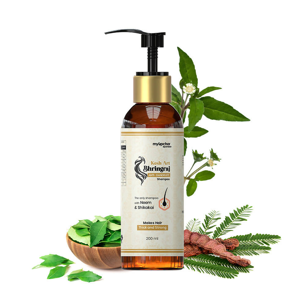 https://cdn.shopify.com/s/files/1/1857/6931/products/jmisyctwJX.jpg?v=1762407997