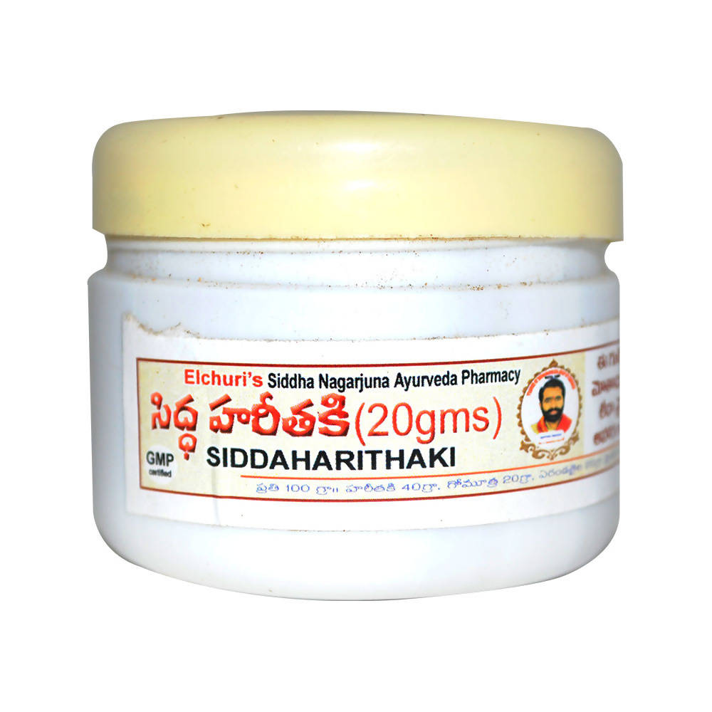 Image 1 of 20 gm for the product Siddha Nagarjuna Ayurveda SiddahaHarithaki