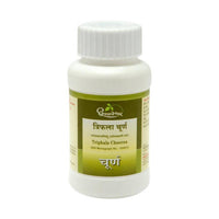 https://cdn.shopify.com/s/files/1/1857/6931/products/jqFvPazhq0.jpg?v=1640244250