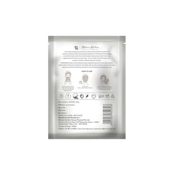 https://cdn.shopify.com/s/files/1/1857/6931/products/jrXXDOZ6tj.jpg?v=1678079198