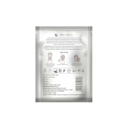https://cdn.shopify.com/s/files/1/1857/6931/products/jrXXDOZ6tj.jpg?v=1678079198