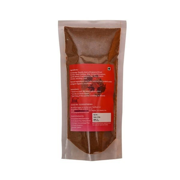 https://cdn.shopify.com/s/files/1/1857/6931/files/jrY56VMCMp-338712.jpg?v=1736146934