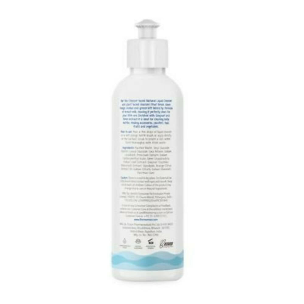 https://cdn.shopify.com/s/files/1/1857/6931/products/jvPq3EULsq.jpg?v=1697028039
